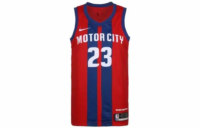 Nike NBA 20-21 23
