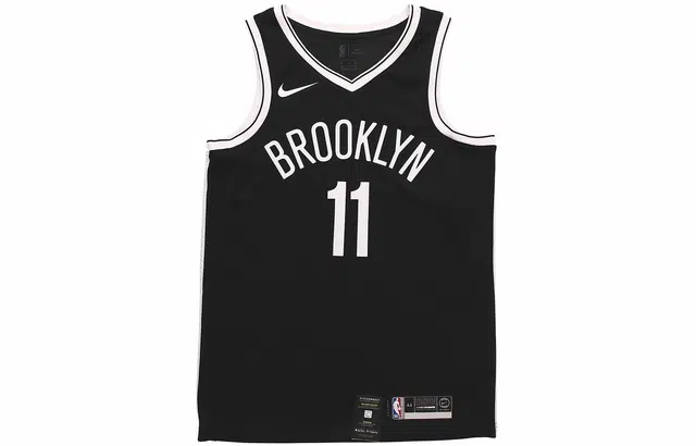 Nike NBA SW 11