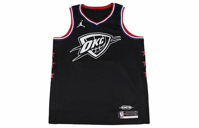 Nike NBA 2019 All-Star Jersey