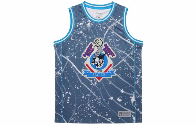 LiNing Basketball Jersey Blue Speckle