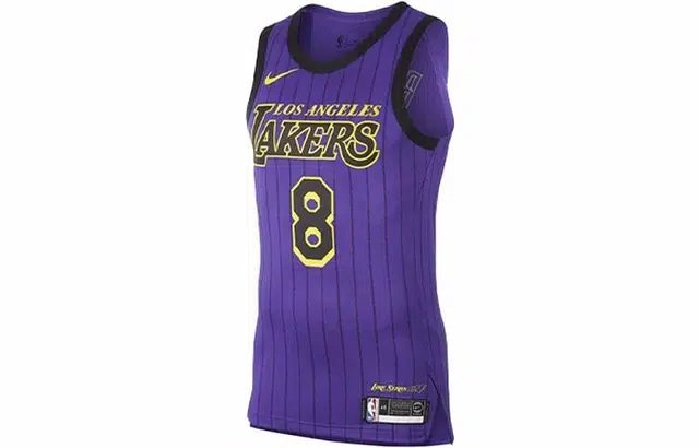 Nike NBA AU 8