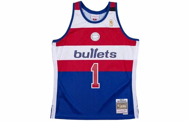 Mitchell Ness NBA SW 96-97 1