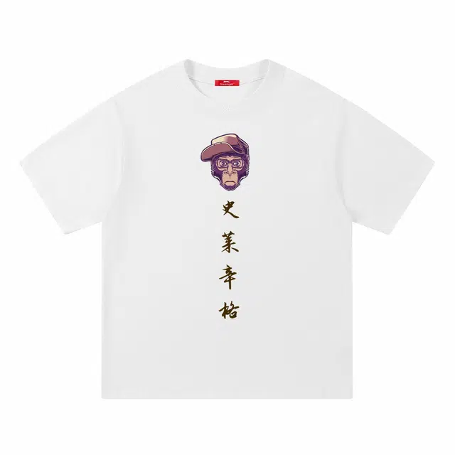 Slazenger T