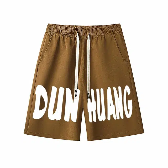 DUNHUANG INSPIRATION