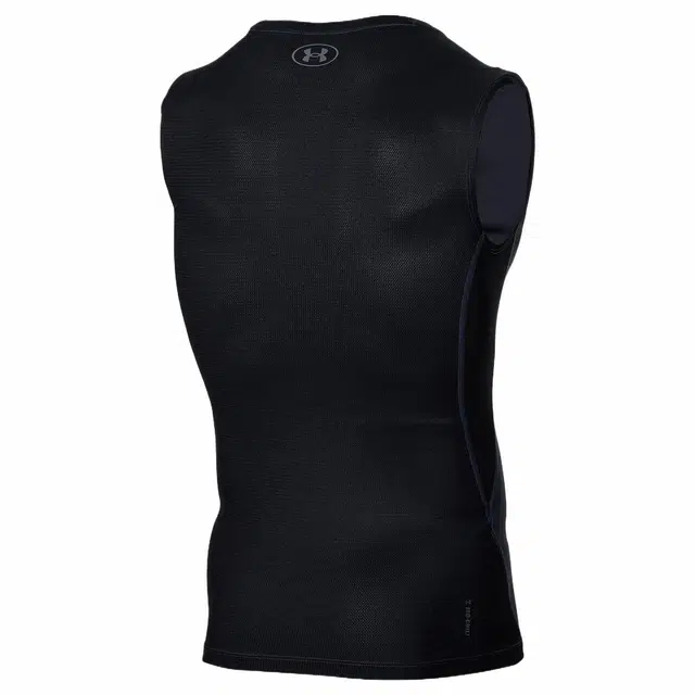 Under Armour Iso-Chill