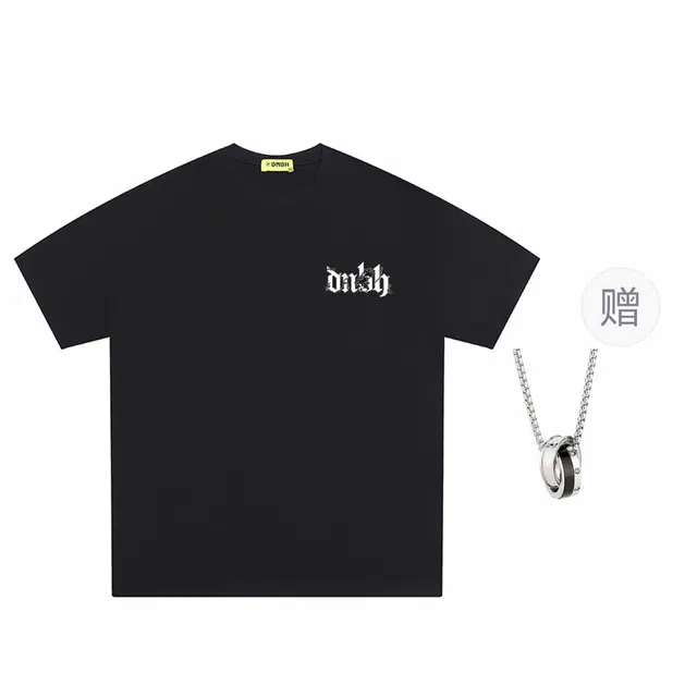 DNBH LogoT