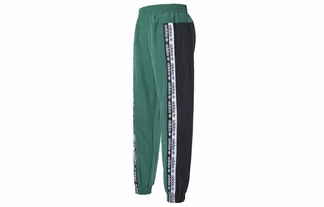 adidas originals R.Y.V