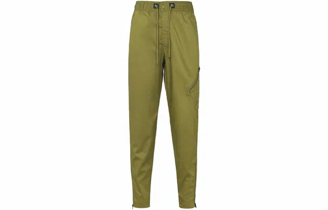 Jordan Wings Utility Pants Yellow