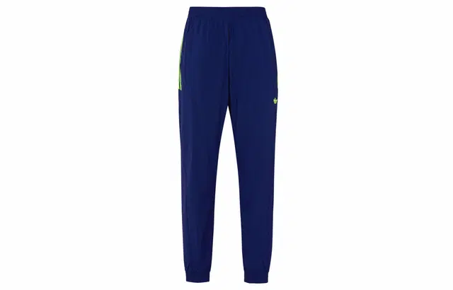 adidas originals Flamestrike Woven Track Pants