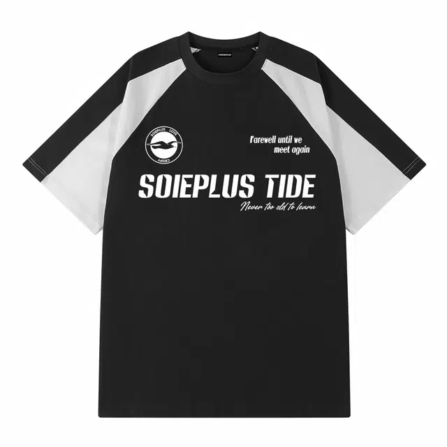SOIEPLUS LogoT