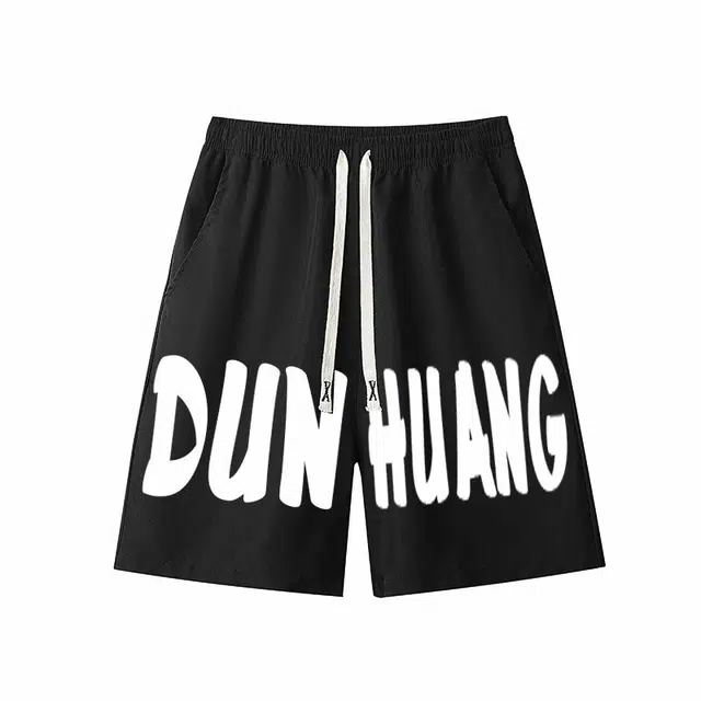 DUNHUANG INSPIRATION