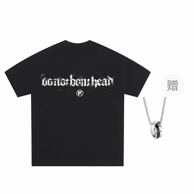 DNBH LogoT