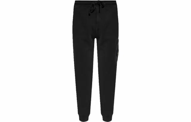 Stone Island SS24 Black Jogger Pants