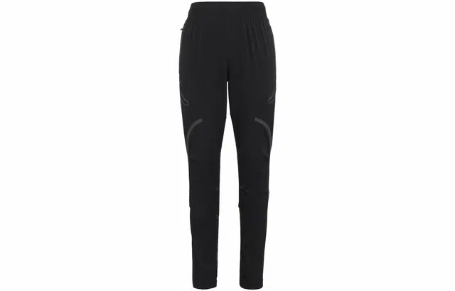 Under Armour Woven Training Pants