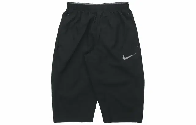 Nike Logo