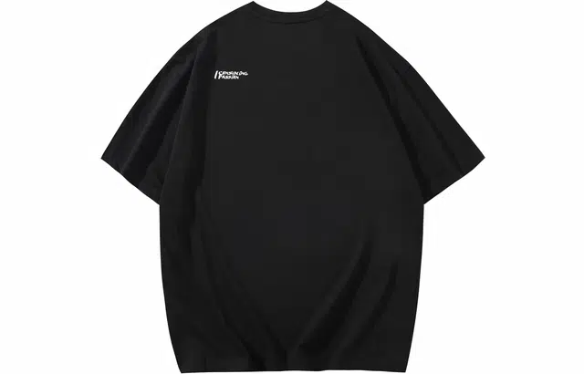 VEIDOORN T