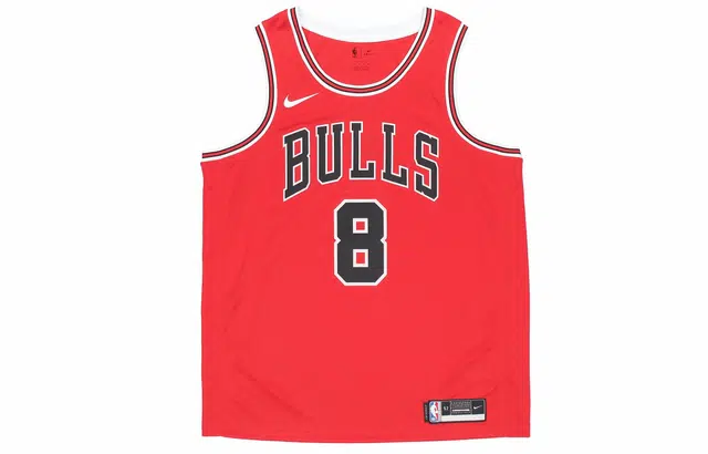 Nike NBA SW 20 8