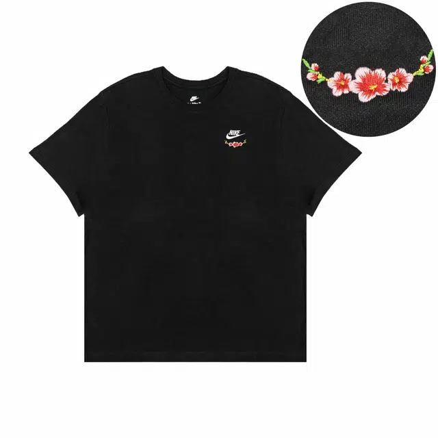 Nike Extraordinary LogoT