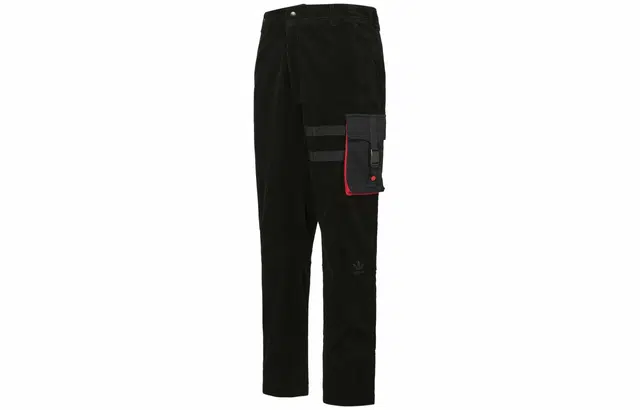 adidas Originals CNY Wv Pant