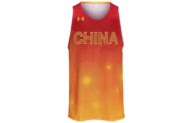 Under Armour China 3x3 Replica