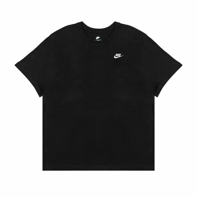 Nike Extraordinary LogoT
