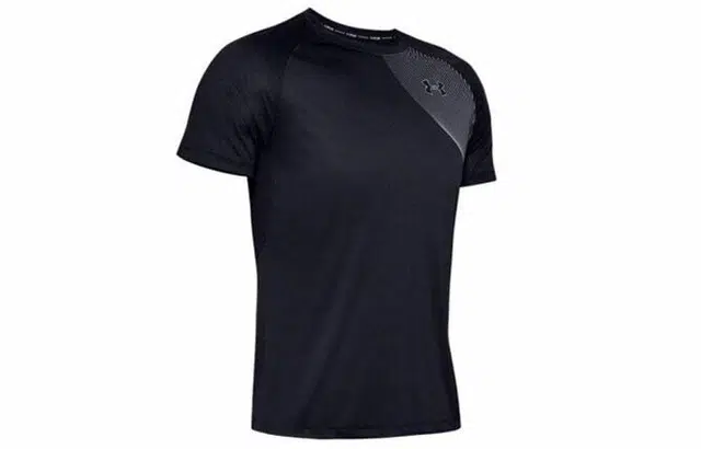 Under Armour Qualifier IsoChill