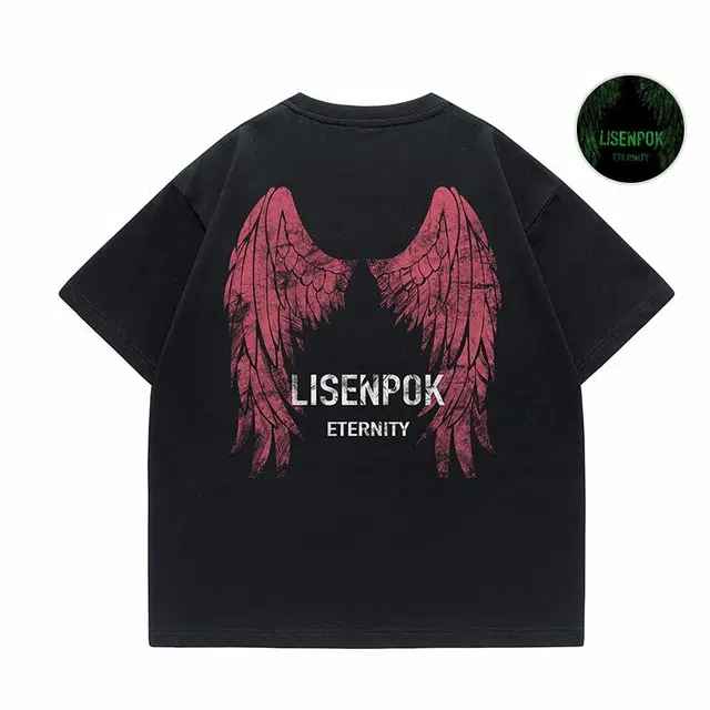 LISENPOK VibeT