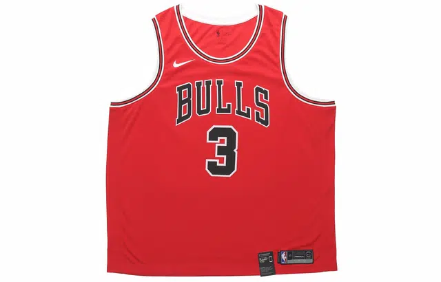 Nike NBA SW 3