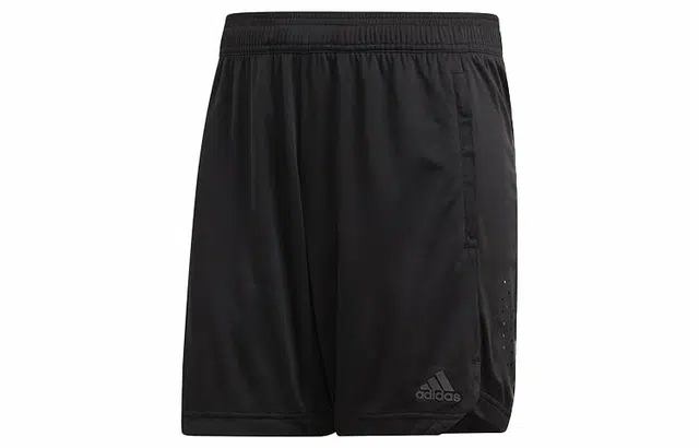 adidas CHILL SHORT M