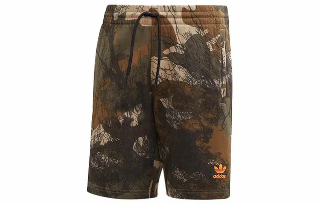 adidas originals Camo Aop Short