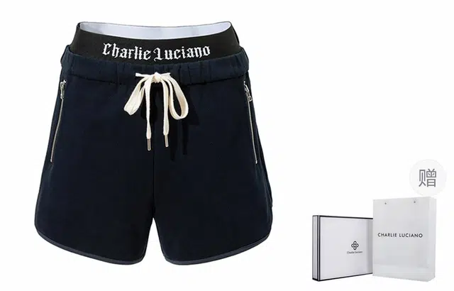Charlie Luciano
