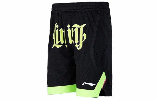 李宁 运动篮球系列 休闲运动透气篮球短裤 男款 黑色