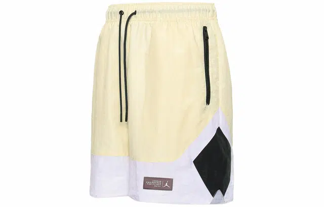 Jordan 23 Engineered