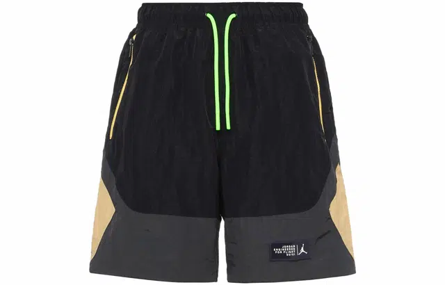 Jordan 23 Engineered