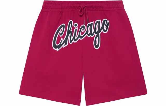 Mitchell Ness NBALogo