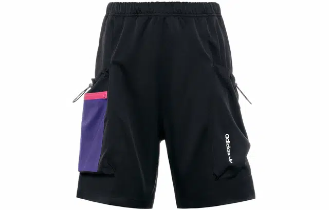 adidas originals G Outd Short