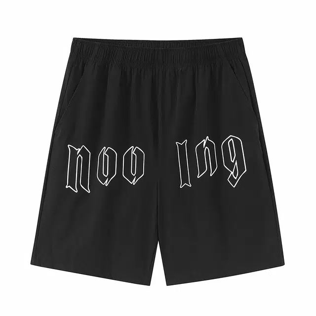 NOOING
