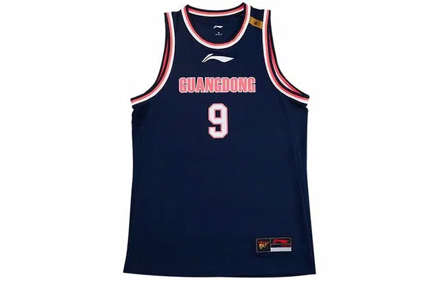 LiNing CBA SW 2021-2022 9