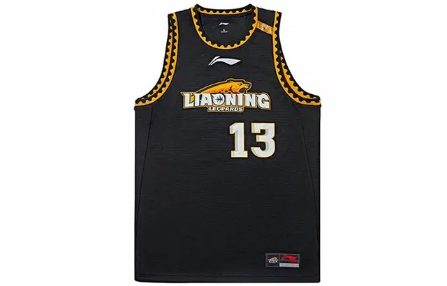 LiNing CBA SW 2021-2022 13