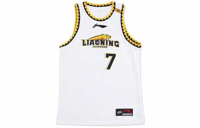 LiNing CBA SW 2021-2022 7