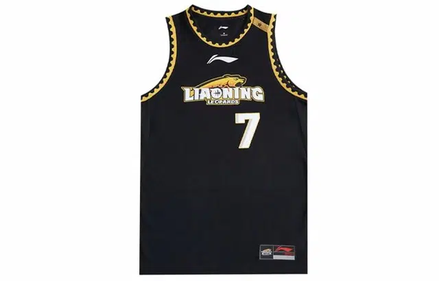 LiNing CBA SW2021-20227