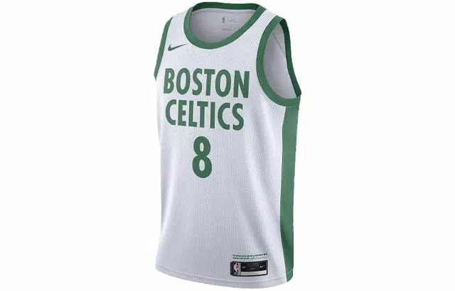 Nike NBA SW 8