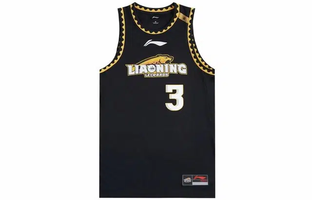 LiNing CBA SW 2021-2022 3