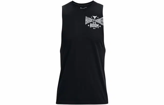 Under Armour Project Rock