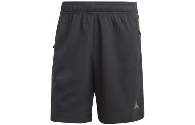 adidas Hiit Training Shorts