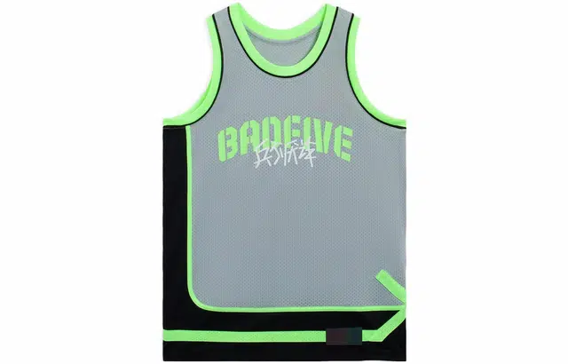 BADFIVE