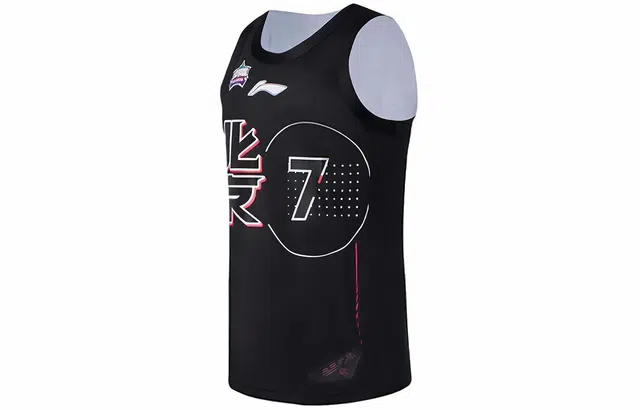 LiNing CBA 2022 7