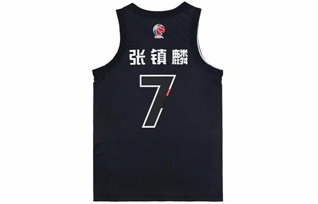 CBA SS22 7