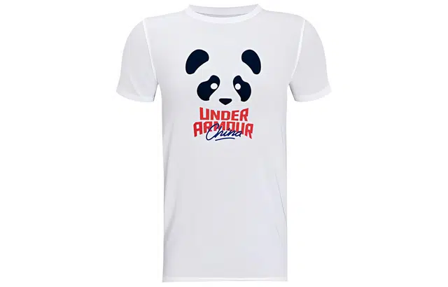Under Armour chinaT