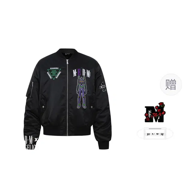 MEDM x EVA FW24